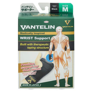 Hộp đựng Đai bảo vệ cổ tay Kowa Vantelin Wrist Support size M